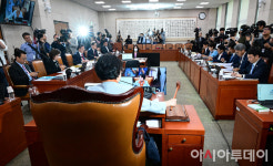 [포토] 국회 법사위 '조희대 없는 조희대 대법원장 청문회'