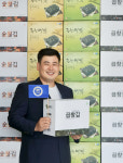 대 이은 40년 김 명가… 맛있는 K-푸드 세계에 전파