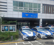 다단계와의 전쟁 역삼지구대…무인 로봇으로 치안 유지도