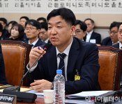 [포토] [2025 국감] 답변하는 박규형 대구고등검찰청 검사장 직무대리