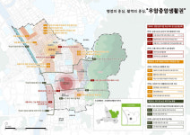 청주시, 도심-흥덕 15분내 일상생활권 구축 본격화