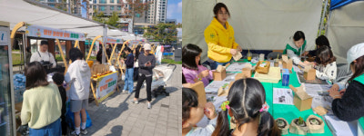 아산 청년들 놀자팜-새마을활력 프로젝트 지역사회에 활기