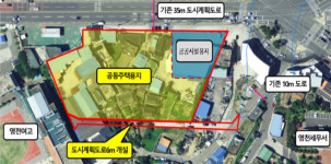영천시 마을정비형 공공임대주택 사업 본격화…LH, 토지 협의매수 시작