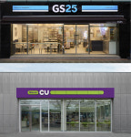 소비쿠폰·PB 차별화·협업 수혜…볕드는 편의점 투톱