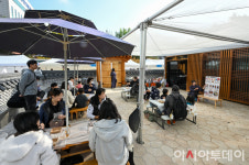 [포토] 제1회 금천전통식문화축제 개최