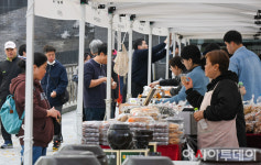 [포토] 제1회 금천전통식문화축제, 전통음식 체험하는 시민들