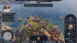 제국을 그리워 하며... 로마 숭배자의 아노117 팍스 로마나 체험기