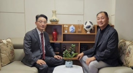 비즈코리아–에이비비, 베트남 블록체인 시장 진출 위한 전략적 MOU 체결