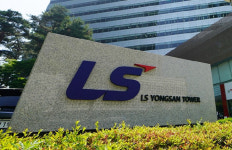 LS, 3분기 누적 영업익 7900억원…전력 인프라 성장 수혜 지속