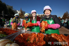 [포토] 2025 노원구 사랑의 김장나누기