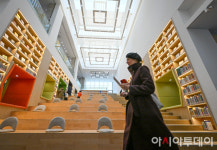 [포토] 루이비통 시티 가이드 선정된 송파책박물관