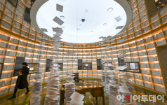 [포토] 송파구, 송파책박물관 루이비통 시티 가이드 선정