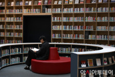 [포토] 루이비통이 반한 송파책박물관