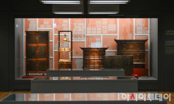 [포토] 서울 명소로 선정된 송파책박물관