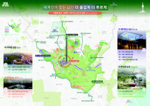 명동역서 남산까지 5분 곤돌라…K컬처 성지, 남산 재탄생