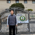 분뇨 처리수 재활용해 연못으로… 진도 이유팜, 환경 개선으로 축산업 신뢰도 제고