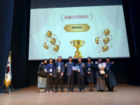 평택문화원, 경기도 올해의문화원상 수상