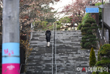 [포토] 마포구, 절두산 순교성지 하늘계단 새롭게 개통