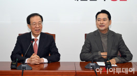 [포토] 인사말하는 이석연 국민통합위원장