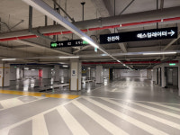 부천 ‘소사역 환승 공영주차장’ 내년 1월 운영 개시