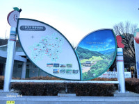 문경시, 관광안내판 45곳 새단장 완료