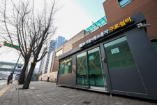 [포토] 신규 개소한 서울이동노동자 구로쉼터