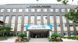 잇따른 이웃돕기 성금 기탁으로 함양군은 훈훈