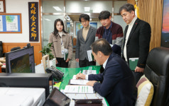 2026년 진안군 1호 결재 진안형 기본소득 본격 착수