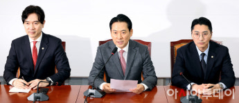[포토] 장동혁, 새해 첫 기자간담회