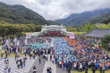 새재도립공원 내 비상급수시설 | 축제 성지로 떠오른 문경새재도립공원…지난해 방문객 400만명 돌파