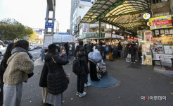 [서울, 시장(市場)을 가다] ②120년 광장시장, K-푸드 성지의 남은 숙제