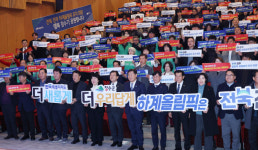 전북도, 장수군 도시재생사업 건립비 10억원 지원 검토