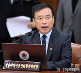[포토]국무회의의 참석해 인사말하는 김종철 방미통위 위원장