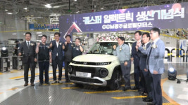 광주시, 전기차 2279대 구매 보조금…최대 6500만원 지원