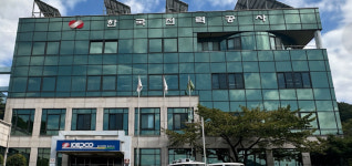 한전 양산지사, 하천구역 전신주 무단 설치로 시끌