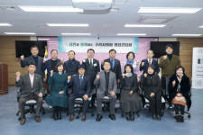 구리시민 위한 생활체육 활성화 방안, 함께 찾아봐요