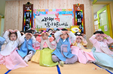 [포토] 송파구, 설날 맞아 어린이집 합동 세배