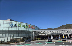 청도새마을휴게소, 설 당일 이용객 대상 경품·안전 캠페인