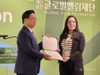 글로벌엘림재단, 한국과 세계 잇는 다리 유학생 격려했다