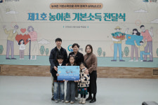 [르포] 비료 사고 애들 학원 보낼래요… 전북 장수, 농어촌 기본소득 기대감 솔솔
