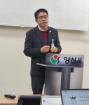 스무 해의 시간을 넘어…양산시 서창지구, 주민 목소리로 다시 그린다