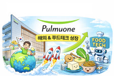 3조 넘어 4조로…풀무원, 해외·푸드테크 투트랙 가속