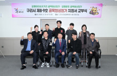 쑥쑥 커지는 구리 골목형상점가…갈매동 일대 2곳 추가 지정