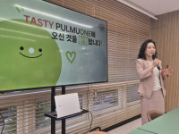 풀무원푸드앤컬처보그워너충주 | [르포] “한 끼보다 한입”…풀무원의 새 실험 ‘테이스티풀무원’