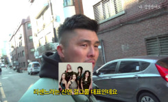길거리서 