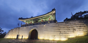 김포 문수산성 남문, ‘밤의 랜드마크’로 새단장…문화유산 품격 UP