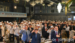 [포토] 제76주년 6·25 참전유공자 서울시지부 호국영웅 감사·위로연