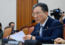 정성호 법무부 장관 
