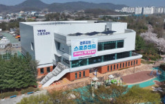 경륜공원에 이렇게 멋진 체육시설이…광명시민은 좋겠네