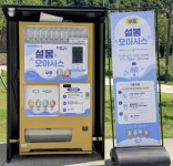 이천시, '89명 전담반' 투입해 폭염 취약 어르신 안전 살핀다